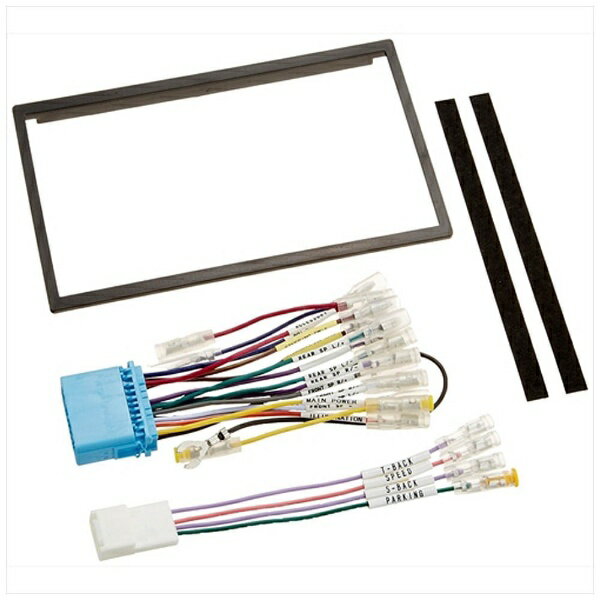 エーモン工業｜amon 2481　AODEA（オーディア）　オーディオ・ナビゲーション取付キット　スズキ・日産..