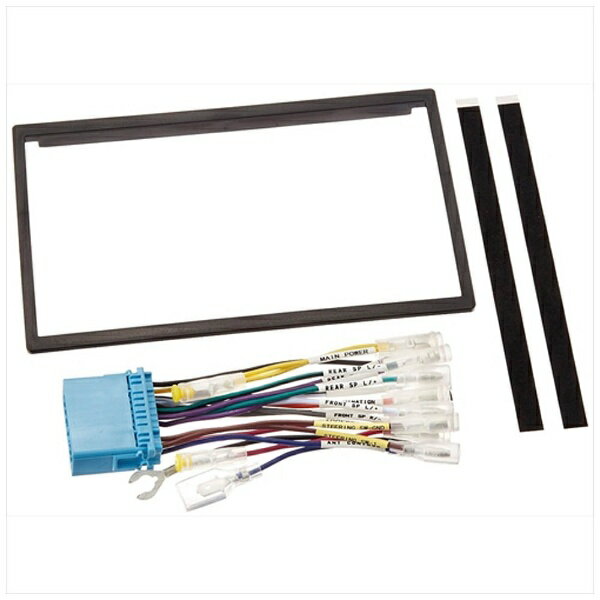 エーモン工業｜amon 2480　AODEA（オーディア）　オーディオ・ナビゲーション取付キット　スズキ・日産..