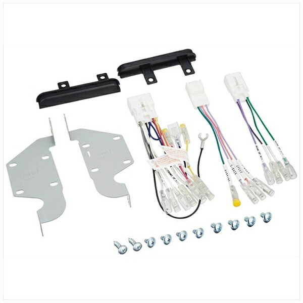 ダイハツ車へ市販のカーオーディオ・ナビゲーションの取り付けに■ダイハツ車へ市販のカーオーディオ・ナビゲーションの取り付けに■必要な部材がセットされ、簡単・キレイ・スピーディーな取り付けが可能■【内容物】ワイドパネル(L・R):各1個・ブラケ...