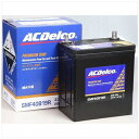 AC DELCO|エーシーデルコ 国産車用バッテリー メンテナンスフリー SMF40B19R 【メーカー直送・代金引換不可・時間指定・返品不可】