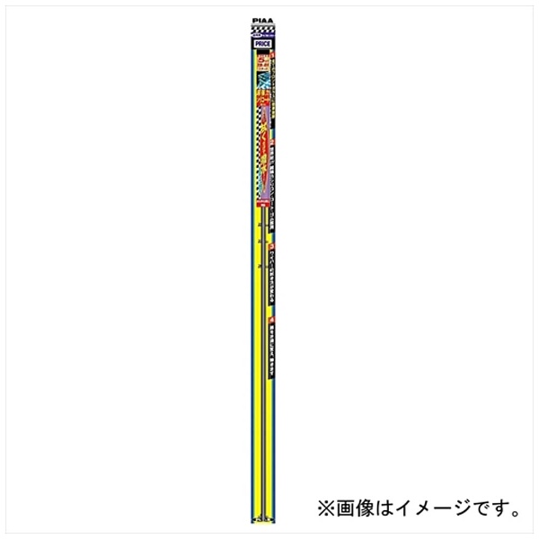 PIAA｜ピア ワイパー替エゴム 【超強力シリコート】 No.97 650mm SLW65