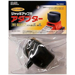 https://thumbnail.image.rakuten.co.jp/@0_mall/biccamera/cabinet/product/2817/00000003680718_a01.jpg