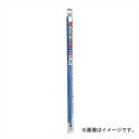 PIAA｜ピア ワイパー替エゴム 【エクセルコート】 No.7 450mm EXR45