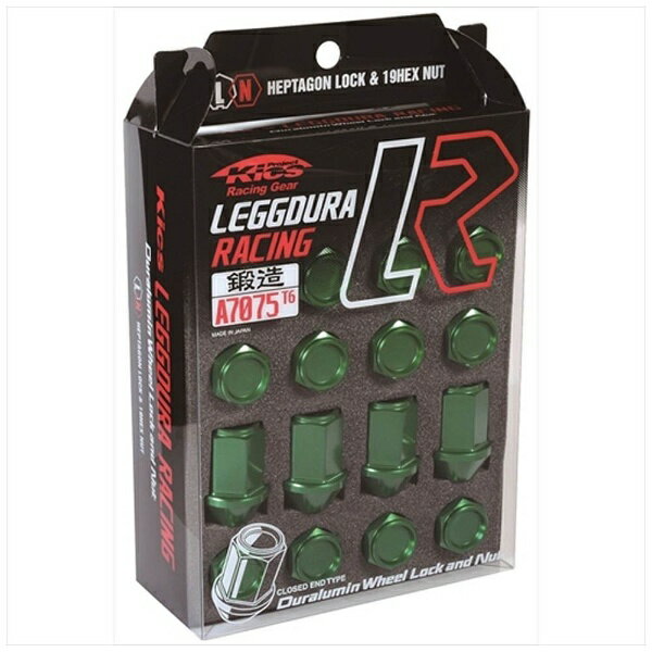 協永産業｜KYO-EI Industrial ホイールロック&ナット KIC1E