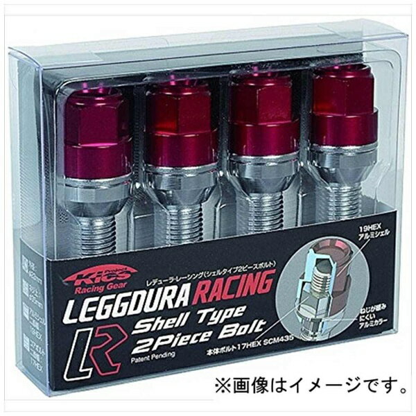 協永産業｜KYO-EI Industrial レデューラレーシング ボルト M14xP1.25 KIC3545R4