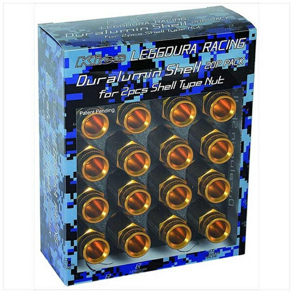 協永産業｜KYO-EI Industrial キャップ [ローレットタイプ/ゴールド] SLRNA2