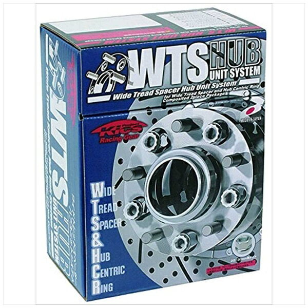 協永産業｜KYO-EI Industrial W.T.S.ハブユニットシステム 5130W1-67