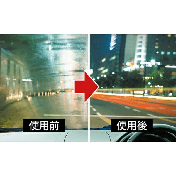 �ץ������åա�Prostaff A-11���������ʡ����饹����&������Ȥ��ޡ����饹���꡼�ʡ����������ӥ󡡥�����ɡ�200g�����ݥ��ա����饹���꡼�ʡ�