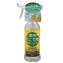 イチネンケミカルズ|ICHINEN CHEMICALS 29802 クリンビュー 車用 車内クリーナー 車内どこでも清潔クリーナー 内容量:300ml 呼番:D-21