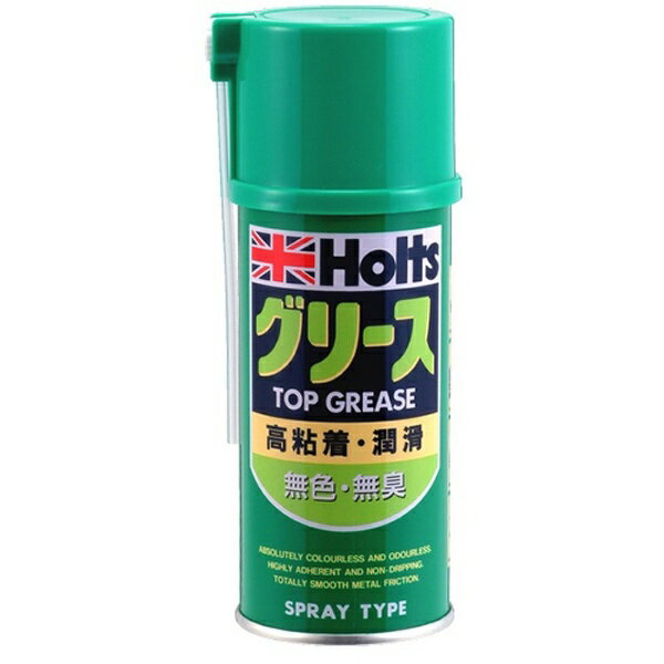 Holts�b�z���c �g�b�v�O���[�X MH242