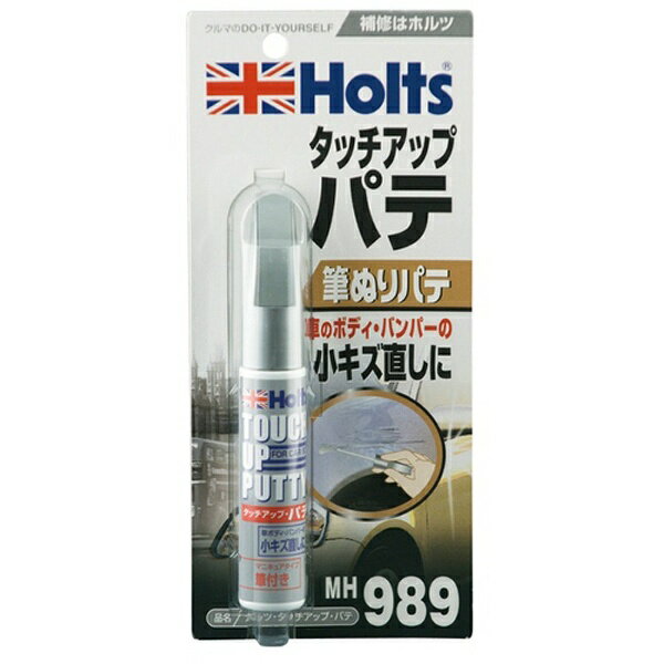 Holts�b�z���c �^�b�`�A�b�v�p�e MH989