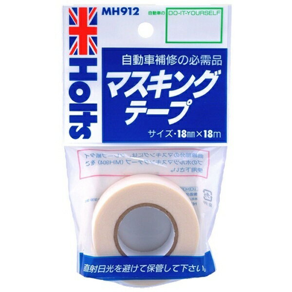 Holts�åۥ�� �ޥ����󥰥ơ���SD MH912