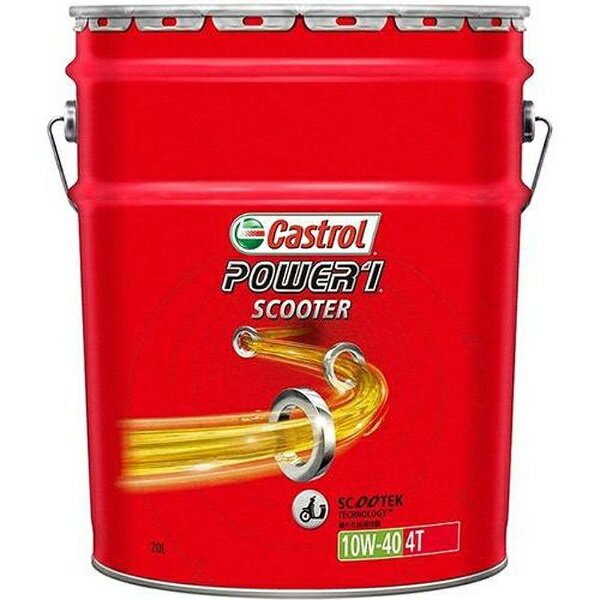 JXg[bCastrol POWER 1 Scooter 4T [ 10W-40 ] JASO MA (  j@ 20L