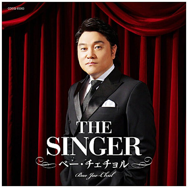 日本コロムビア｜NIPPON COLUMBIA ベー・チェチョル/THE SINGER 【CD】 【代金引換配送不可】