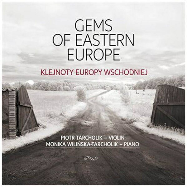 インディーズ （クラシック）/Gems of Eastern Europe 【CD】 【代金引換配送不可】