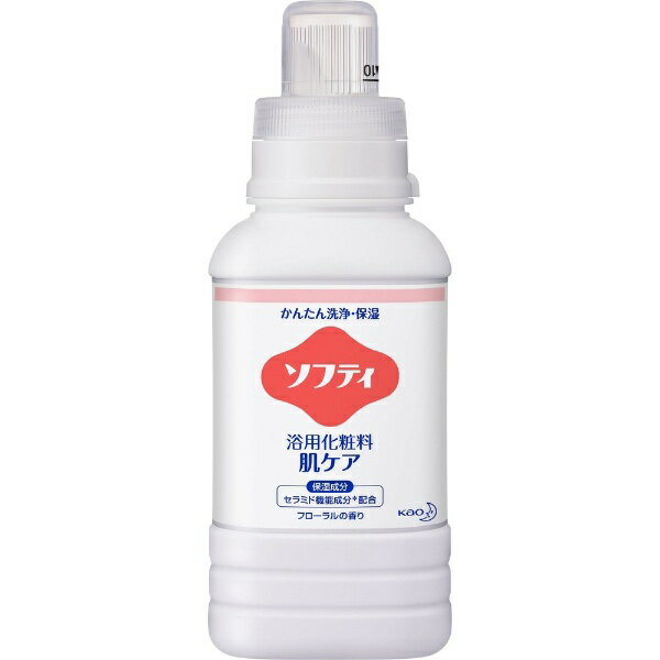 花王｜Kao ソフティ 浴用化粧料 肌ケア 400ml