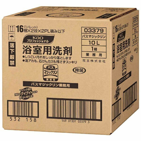 �o�X�}�W�b�N���� 10L