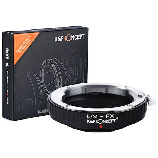 K&F Concept｜ケーアンドエフコンセプト レンズマウントアダプター KF-LMX (ボディ側:富士フイルムX、レンズ側:ライカM) KF-LMX