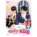 GXs[I[bSPO C^YKiss`Miss In Kiss DVD-BOX1 yDVDz yzsz