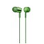 ˡSONY ۥ ʥ뷿 MDR-EX155GQ ꡼ [3.5mm ߥ˥ץ饰][MDREX155GQ]