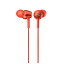 ˡSONY ۥ ʥ뷿 MDR-EX255AP å [3.5mm ߥ˥ץ饰][MDREX255APRQ]