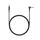 【エントリーで最大10万ポイント還元|5/6迄】 SONY|ソニー リケーブル MUC-S12NB1 C[ヘッドホンケーブル バランス接続 MUCS12NB1C...