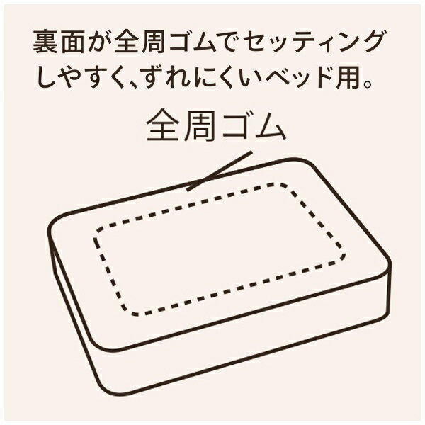 【エントリーで最大2万ポイント当たる｜6/25まで】 生毛工房｜UMO KOBO 【ボックス...