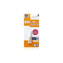 ソフト99|soft99 09083 99工房 補修用品 ゼリー状瞬間接着剤 ランプカバーの割れ・欠け補修に内装品や小物のプラスチック部のはがれ・割れ補修に