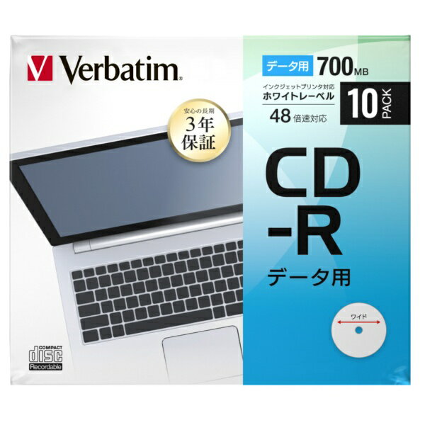 Verbatim|バーベイタム データ用CD-...の紹介画像2