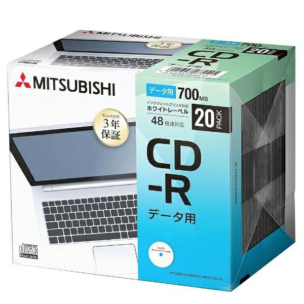 Verbatim｜バーベイタム データ用CD-R SR80FP20D1B 20枚 /700MB /インクジェットプリンター対応