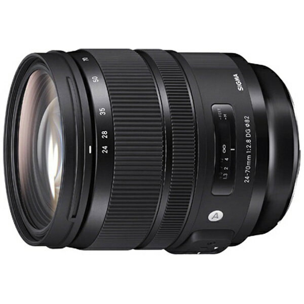 楽天市場】sigma 24-70mm f2.8 nikon(メーカーシグマ)の通販 楽天市場】sigma 24-70mm f2.8 nikon(メーカーシグマ)の通販
