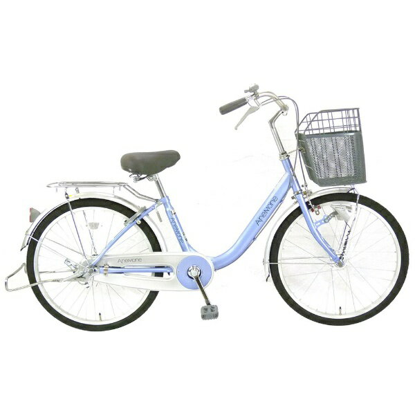 馬 型 自転車