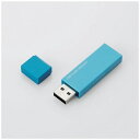 エレコム｜ELECOM USBメモリ (Chrome/iPadOS/iOS/Mac/Windows11対応) ブルー MF-MSU2B16GBU 16GB /USB TypeA /USB2.0 /キャップ式 MFMSU2B16GBU 【rb_pcacc】