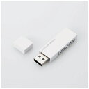 ŷӥåʥӥå߳ŷˤ㤨֥쥳ELECOM USB (Chrome/iPadOS/iOS/Mac/Windows11б ۥ磻 MF-MSU2B16GWH [16GB /USB TypeA /USB2.0 /å׼][MFMSU2B16GWH]rb_pcaccۡפβǤʤ514ߤˤʤޤ