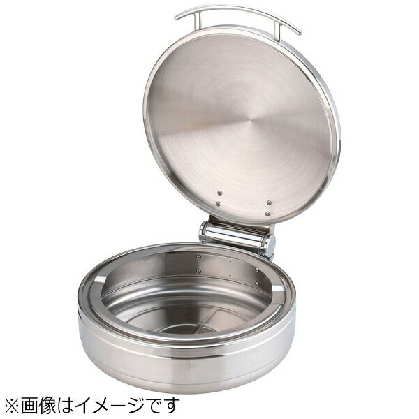 KINGO｜キンゴー KINGO ロイヤルIH丸チェーフィング ステンレスカバー式 小（フードパン別売）J305G ＜NKV5301＞[NKV5301]