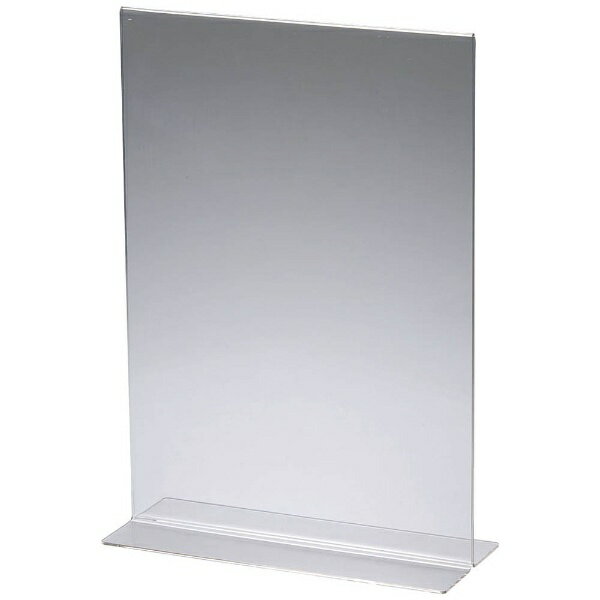 クルーズ｜CREW’S アクリル サインホルダー 両面用 A3縦 ＜PSI2310＞[PSI2310]