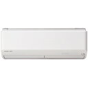 【標準工事費込!】 三菱 【アウトレット品】エアコン (冷房時7?10畳/暖房時6?8畳)「ZXVシリーズ」 MSZ-ZXV2516【フィルター自動お掃除機能付】【外装不良品(外箱のみ)】