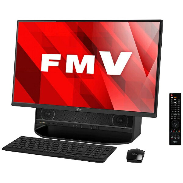 デスクトップPC「FMV ESPRIMO FH」 (FMVF90B2B)