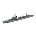 タミヤ｜TAMIYA 1/700 ウォーターラインシリーズ 日本海軍駆逐艦 島風