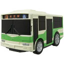 PILOT|パイロット 水陸両用カー 路線バス