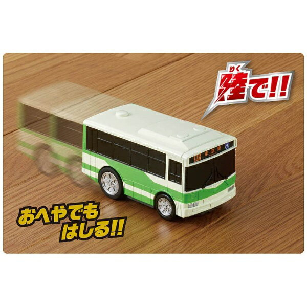 PILOT｜パイロット 水陸両用カー 路線バス 2