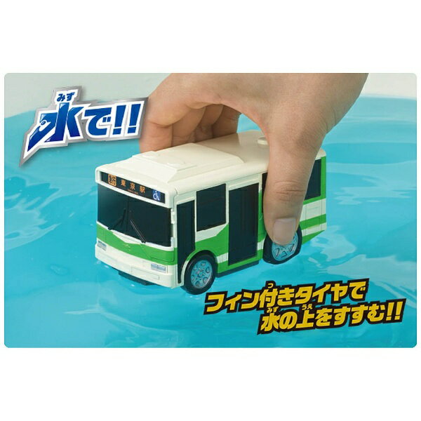 PILOT｜パイロット 水陸両用カー 路線バス 3