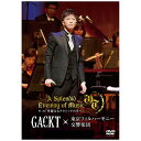 t@[XgfBXgr[V GACKT/GACKT~tBn[j[yc  ؗȂNVbN̗[ yDVDz yzsz