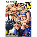 GCxbNXEsN`[Ybavex pictures ONE PIECE s[X 17THV[Y hX[U PIECED8 yDVDz yzsz