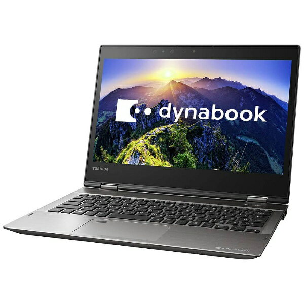 ノートPC「dynabook V82」(PV82DMP-NJA)