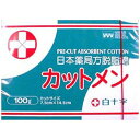 白十字|Hakujuji カットメン BOX 100g
