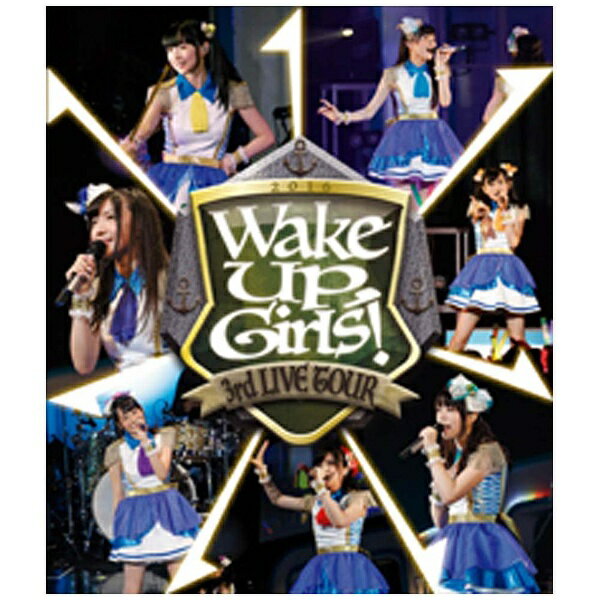 Wake Up， Girls！ 初のツアーでの生バンドライブの東京公演を収録！僕らのフロンティア、HIGAWARI PRINCESS、タイトロープラナウェイ、outlander rhapsodyライブ映像初収録。【収録内容】01．Beyond the Bottom02．少女交響曲03．素顔でKISS ME04．HIGAWARI PRINCESS Princess Minami ver．05．タイトロープ ラナウェイ06．outlander rhapsody07．歌と魚とハダシとわたし08．それいけオトメ09．止まらない未来10．運命の女神11．リトルチャレンジャー12．言の葉 青葉13．16歳のアガペー14．タチアガレ！EN01．僕らのフロンティアEN02．7 Girls WarEN03．極上スマイル (C)Green Leaves／Wake Up， Girls！2製作委員会