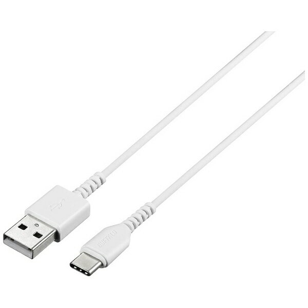 BUFFALO｜バッファロー USB-A ⇔ USB-Cケーブル [充電 /転送 /1.5m /USB2.0] ホワイト BSMPCAC215WH[BSMPCAC215WH]