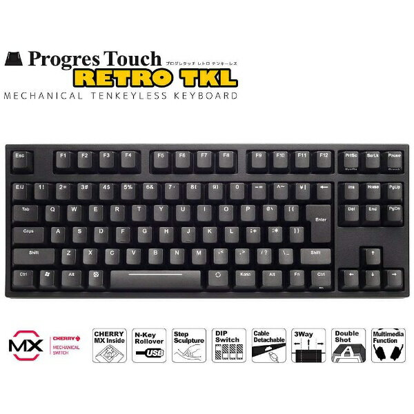 【エントリーで2倍pt(6/5まで)】 ARCHISS｜アーキス キーボード　CHERRY MX 静音赤軸 ProgresTouch RETRO TKL 黒 AS-KBPD91/SRBKN [有線 /PS/2・USB]【rb_ keyboard_cpn】