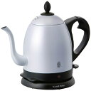 ラッセルホブス　Russell　Hobbs 7408JP-77 電気ケトル カフェケトル パールホワイト [0.8L][7408JP77] [一人暮らし 単身 単身赴任 新生活 家電]